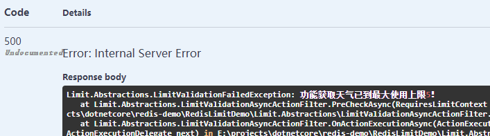 08.02-.NetCore利用Redis实现对接口访问次数限制 - 图14