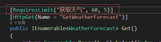 08.02-.NetCore利用Redis实现对接口访问次数限制 - 图10