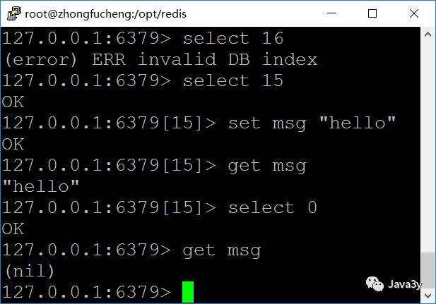 Redis 基础知识 - 图37