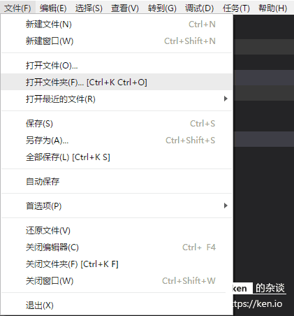 .NET Core 快速入门教程 - 图5