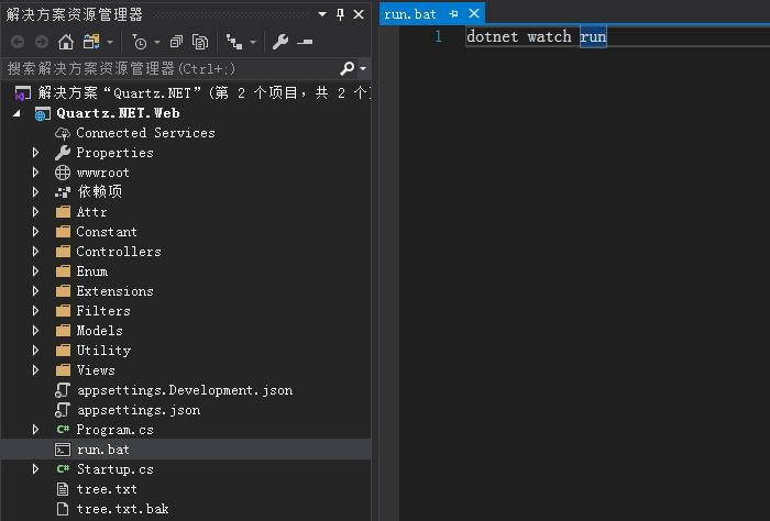 .Net Core dotnet watch run - 图1