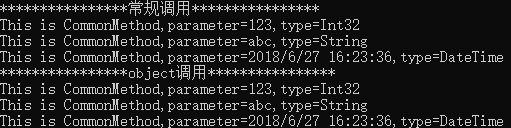 .NET 高级开发系列之泛型(Generic) - 图1