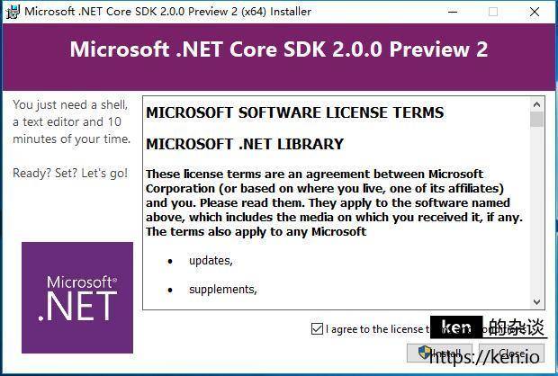 .NET Core 快速入门教程 - 图2