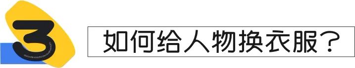 【Midjourney进阶教程】小白也能学会的控图技巧！ - 图13