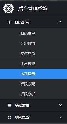 menu.jpg