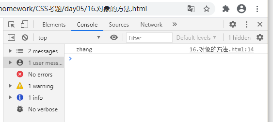 1.PNG