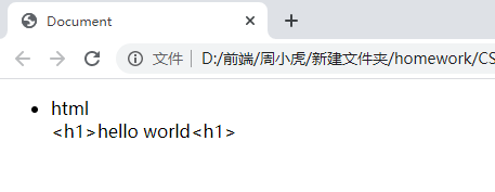 1.PNG