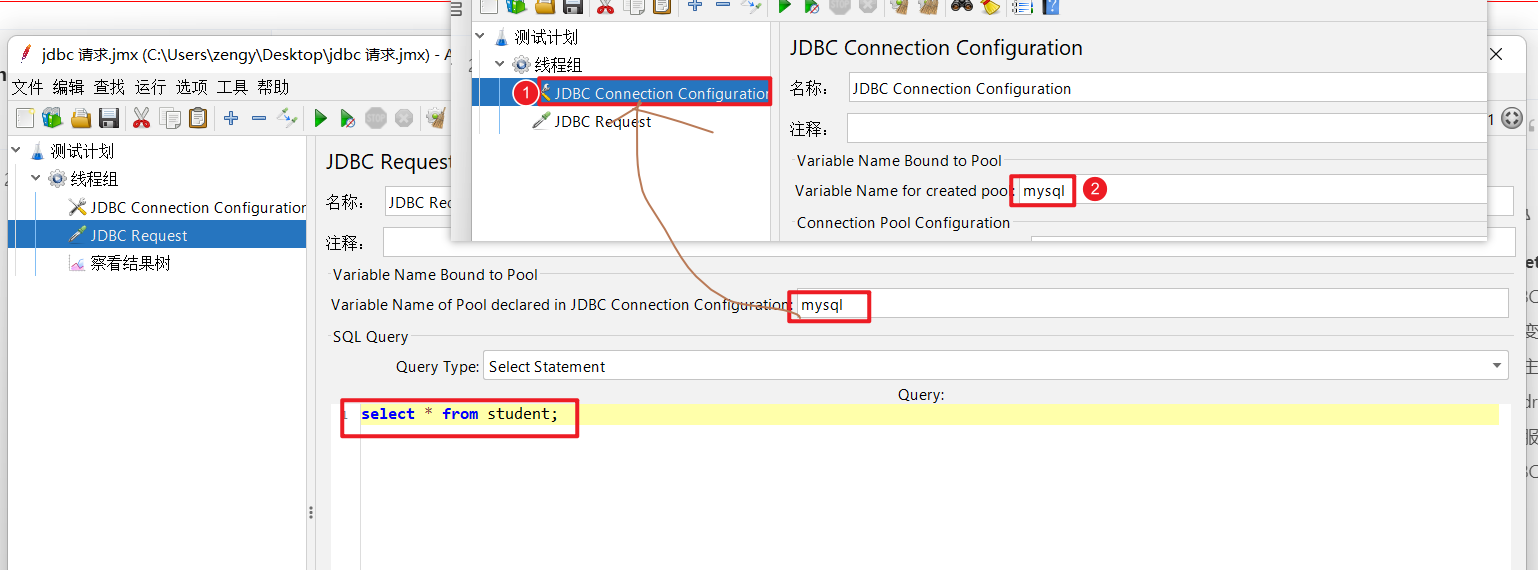 JMeter jdbc 操作数据库 - 图10