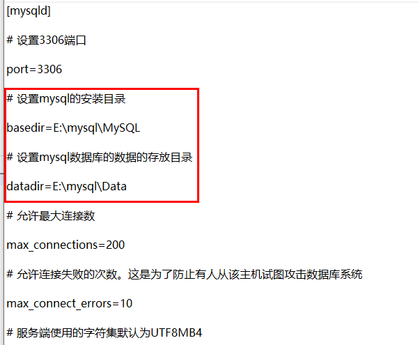 Win 10系统安装mysql-8.0.25-winx64.zi - 图3