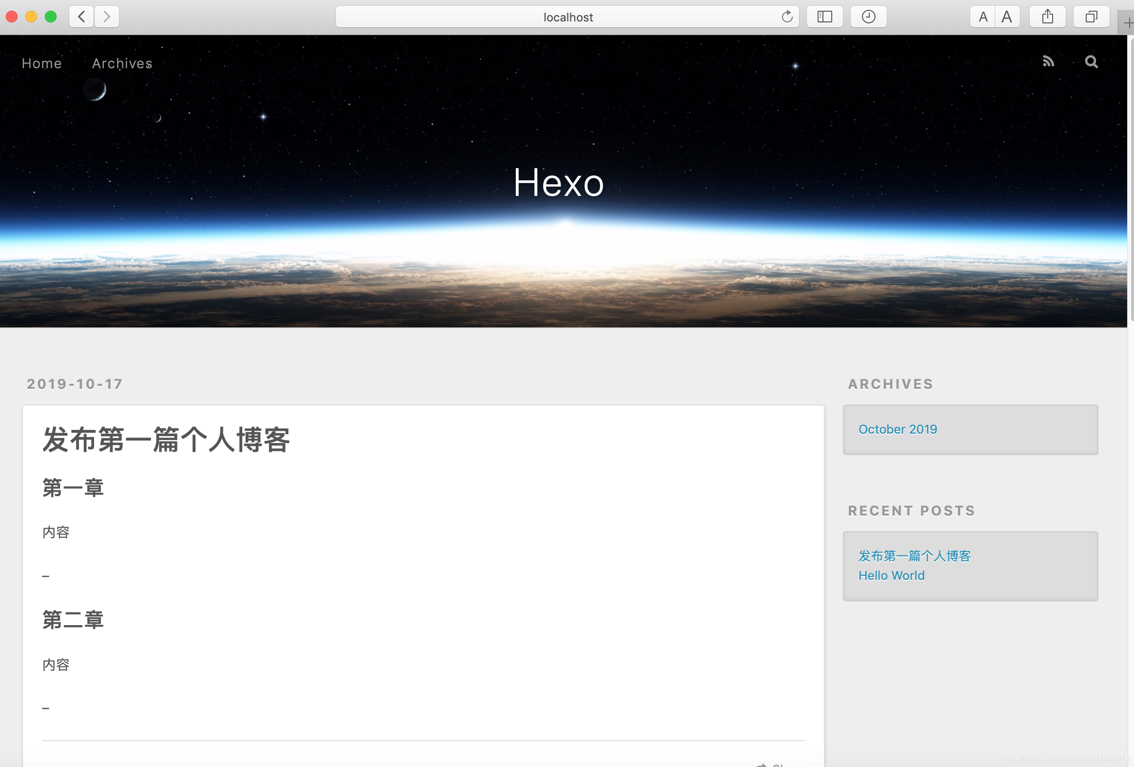 GitHub Pages   Hexo免费搭建个人博客_Mac - 图11