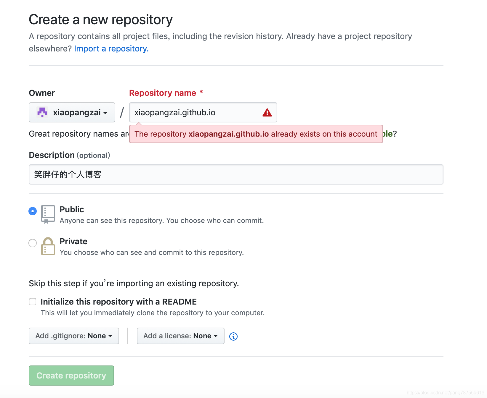 GitHub Pages   Hexo免费搭建个人博客_Mac - 图14
