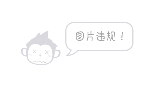 Android_微信分享时提示“签名不对，请检查签名是否与开放平台上填写的一致。” - 图1