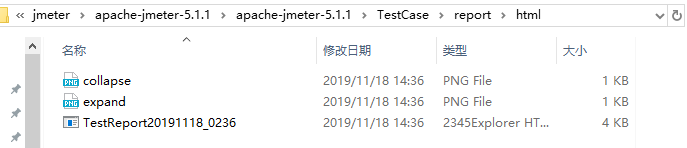 Jenkins Ant Jmeter自动化测试平台_Win10 - 图6