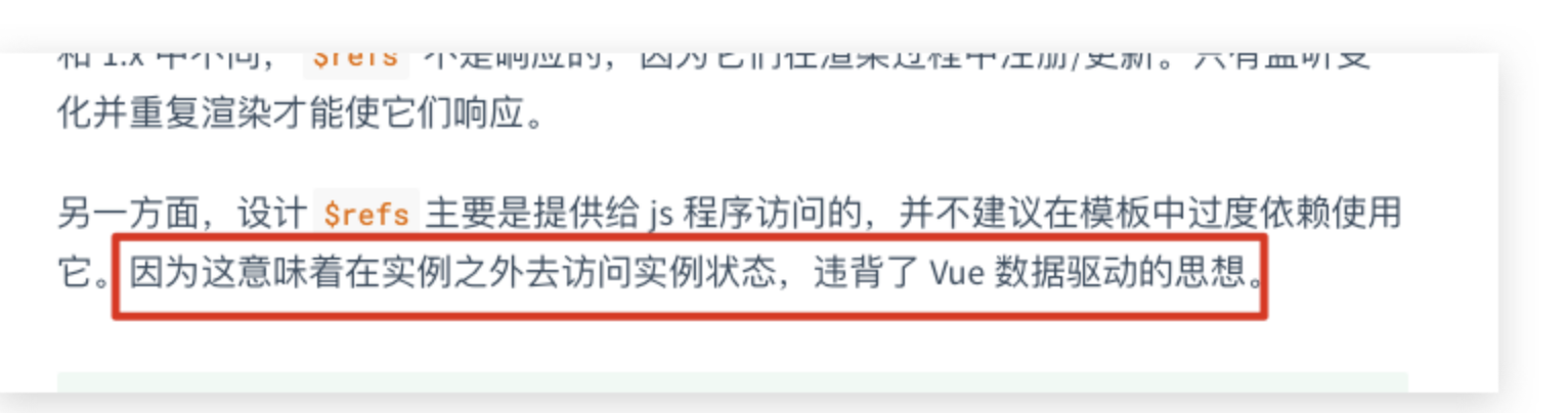 前端进阶之路-设计模式 - 图40