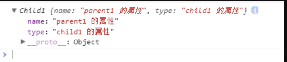 前端进阶之路-综合 - 图8