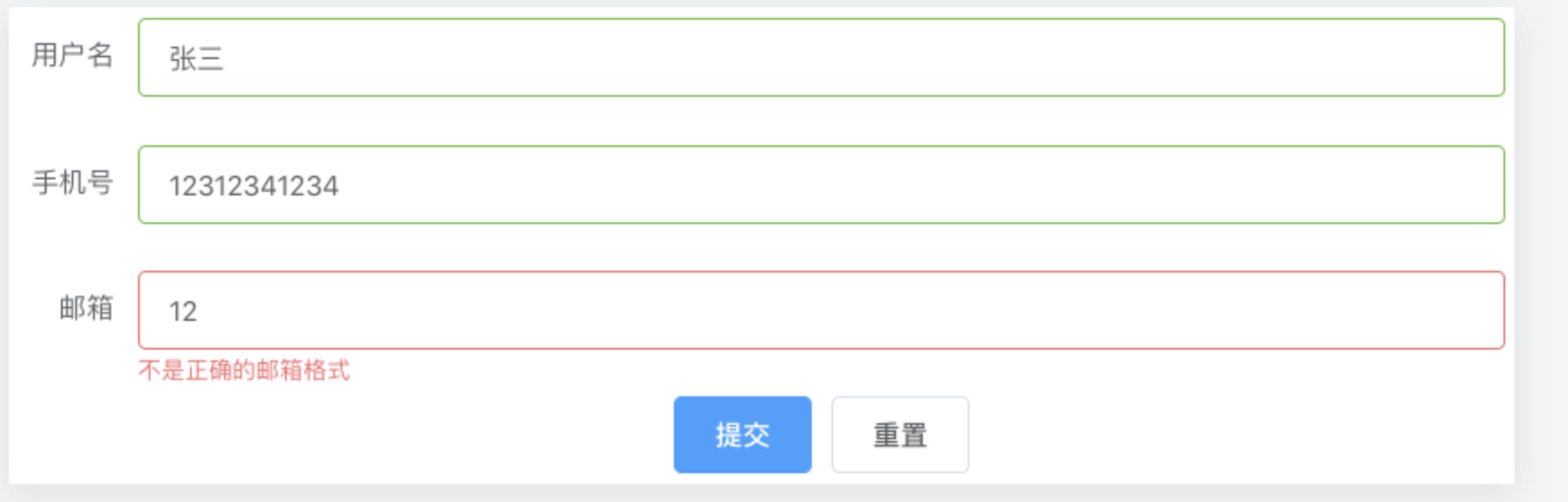 前端进阶之路-设计模式 - 图27