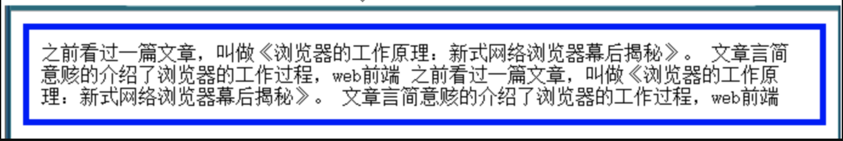 前端进阶之路-指南 - 图4