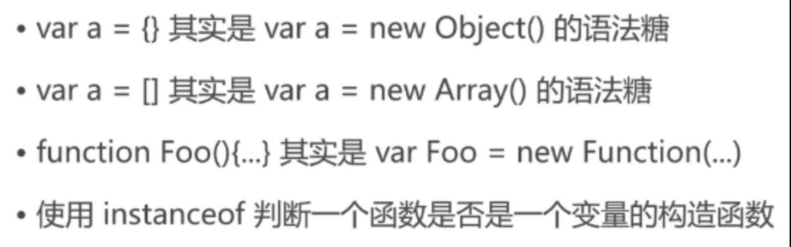 前端进阶之路-综合 - 图1
