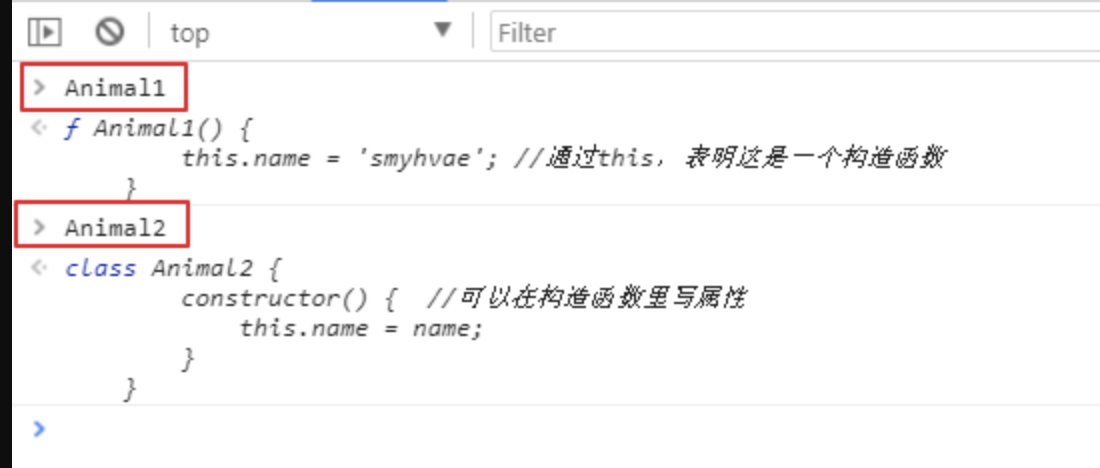 前端进阶之路-综合 - 图6