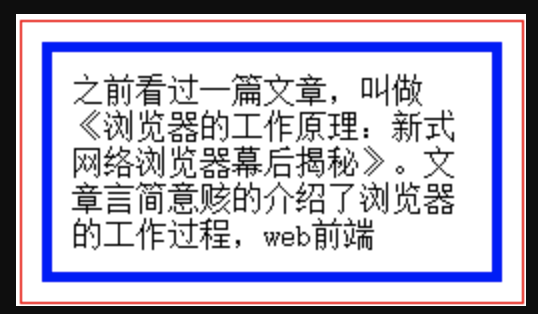 前端进阶之路-指南 - 图2