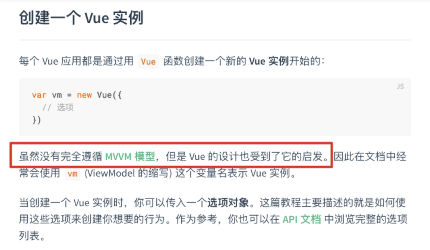 前端进阶之路-设计模式 - 图39