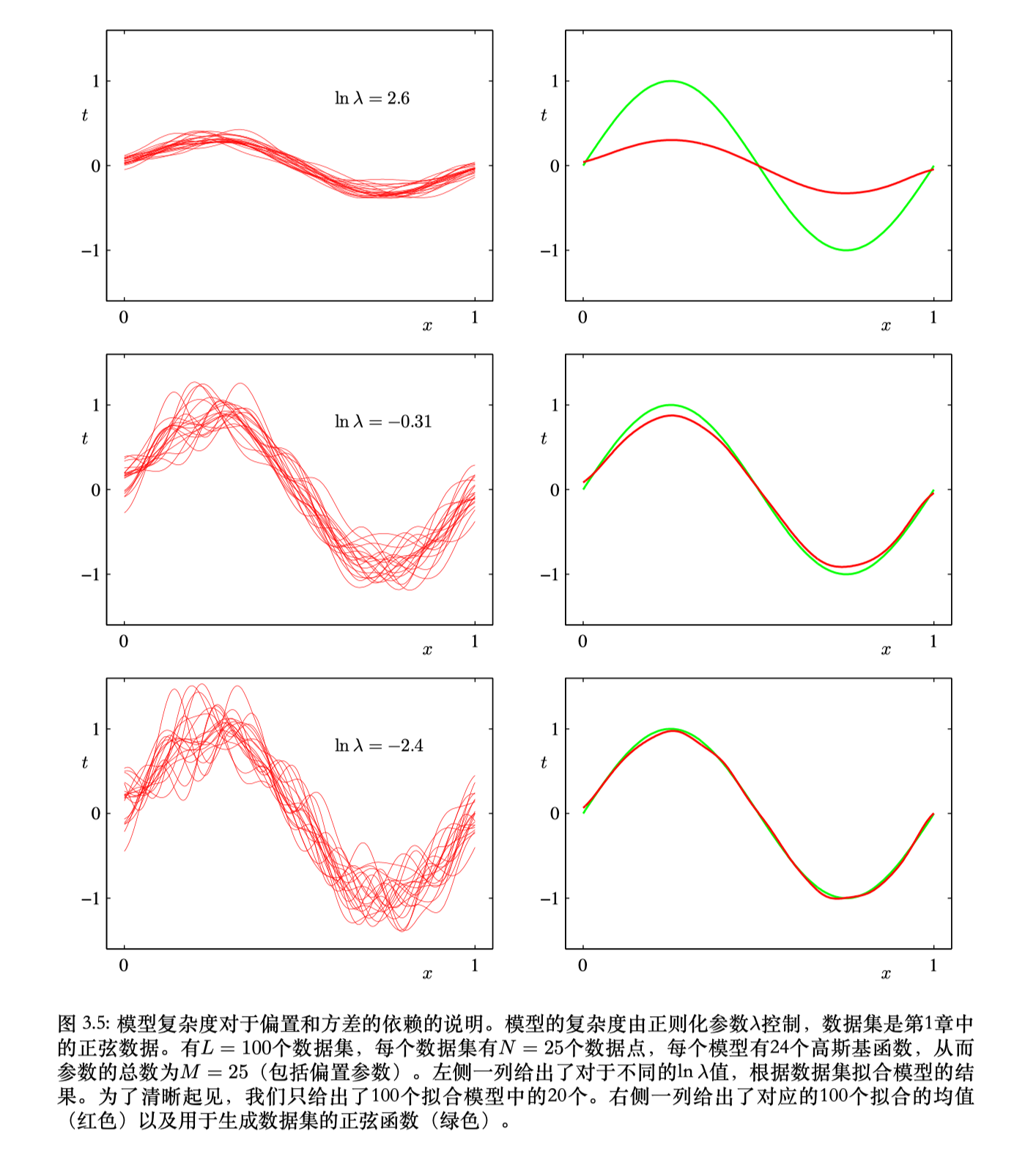 截屏2020-12-11 上午1.48.36.png