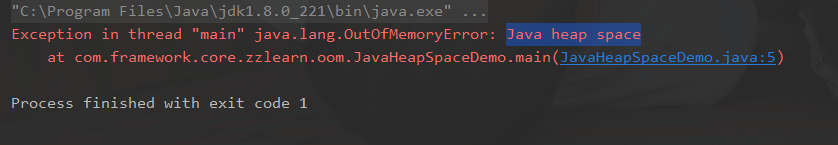 Java虚拟机OOM之Java heap space - 图2