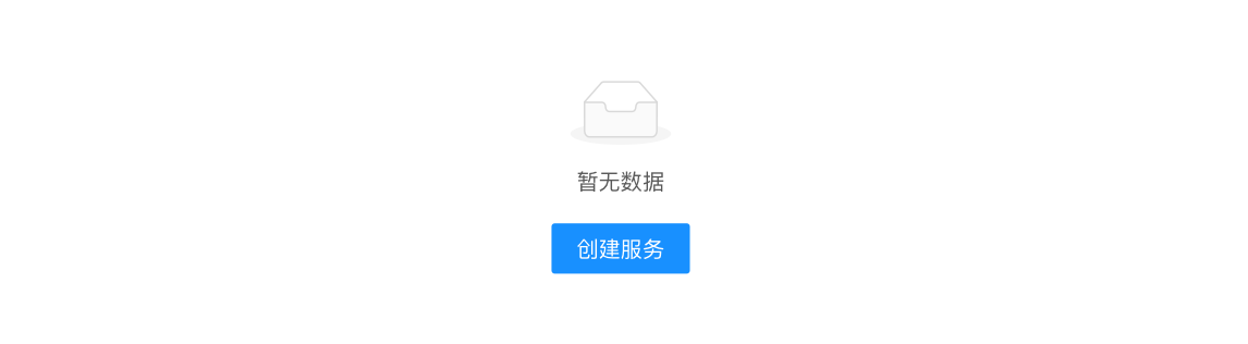 截屏2021-02-02 下午2.42.53.png