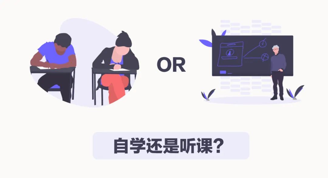 腾讯｜如何才能看起来“毫不费力”？三个角度提升效率 - 图7