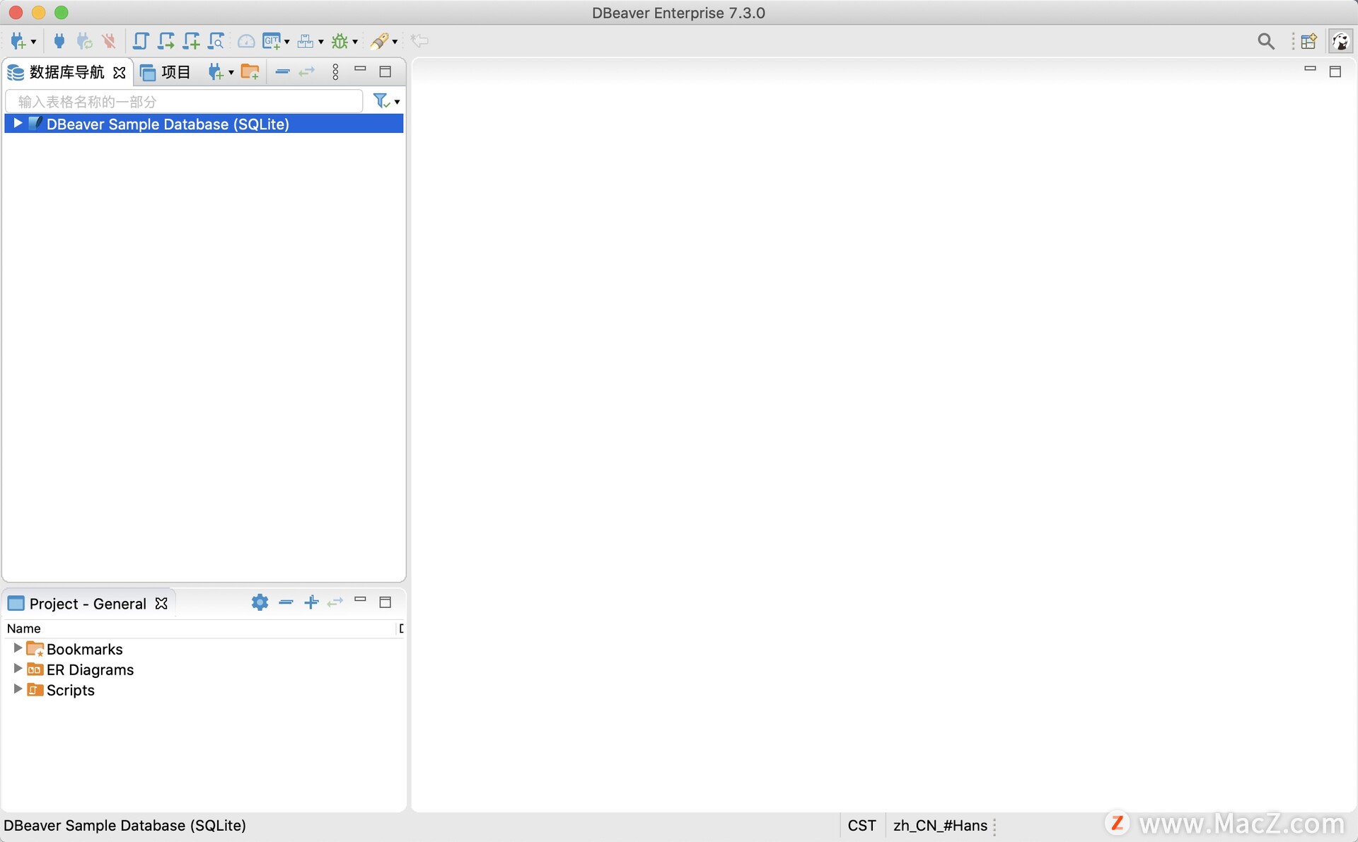 DBeaverEE for Mac(数据库管理工具) v21.0.5企业激活版 - 图2