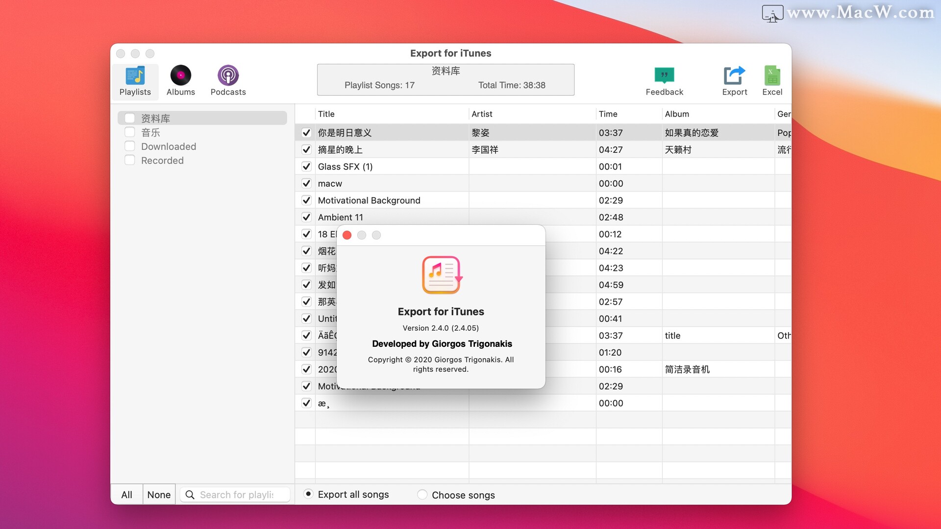 Export for iTunes for Mac(音乐文件管理软件) v2.4.1激活版 - 图1