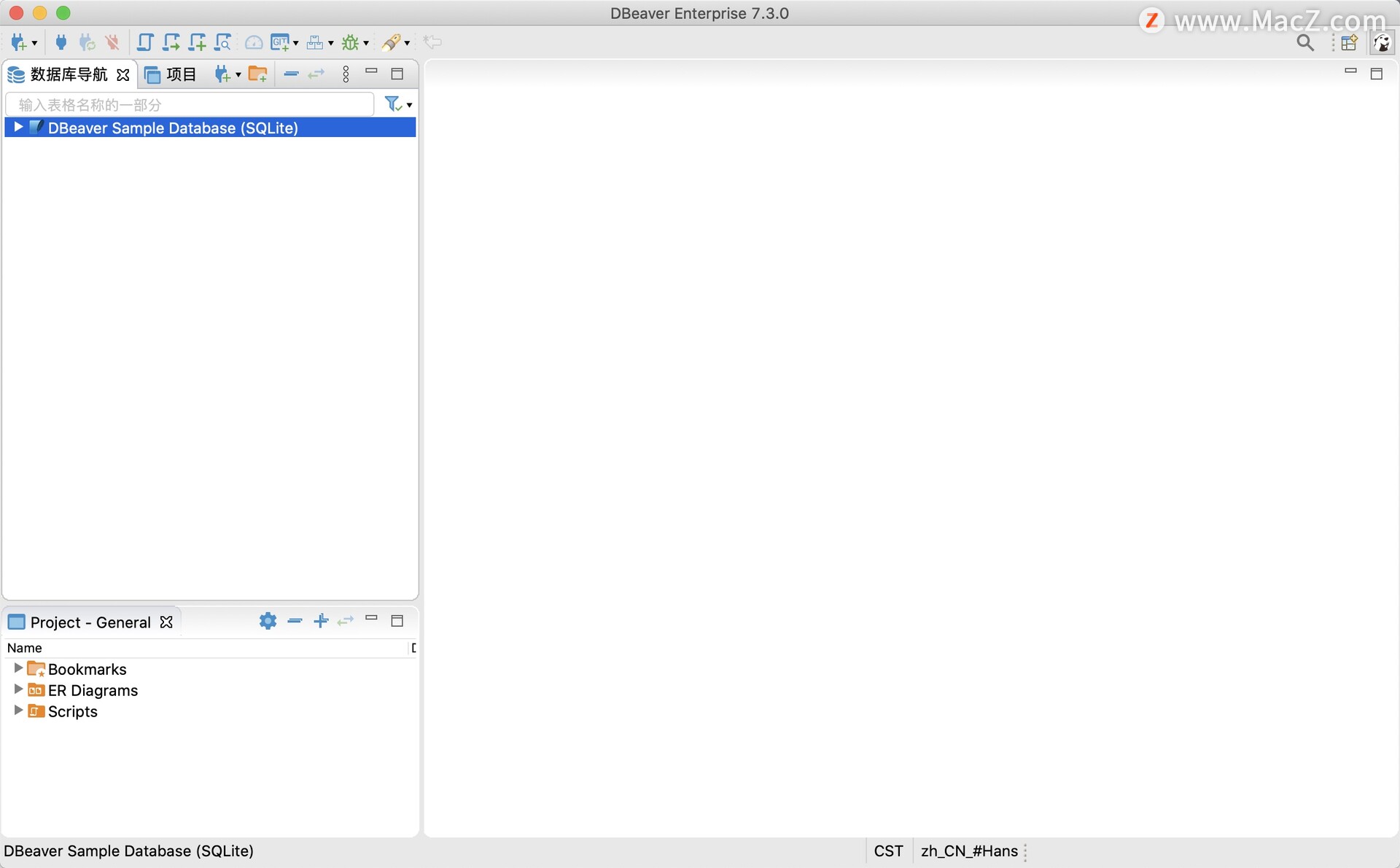 DBeaverEE for Mac(数据库管理工具) v21.0.5企业激活版 - 图3