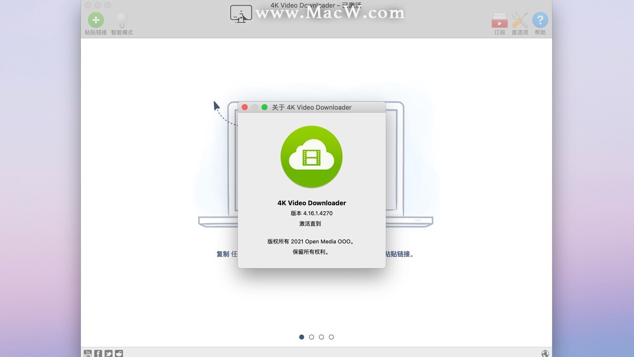 4K Video Downloader for Mac(4K视频下载软件) v4.15.1/v4.16.1中文激活版 - 图2