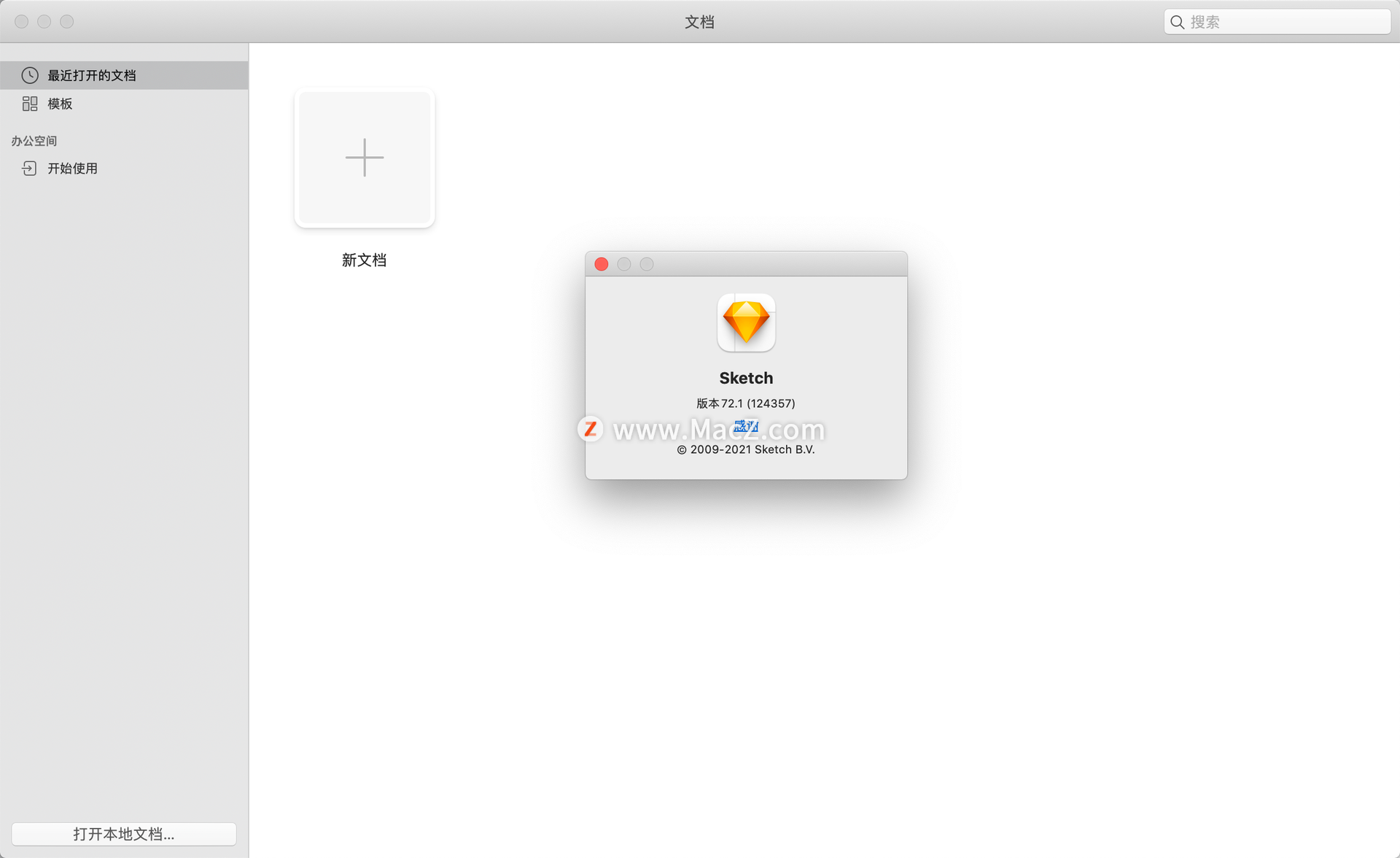 Sketch for mac(矢量绘图设计软件) 72.1中文激活版 - 图1