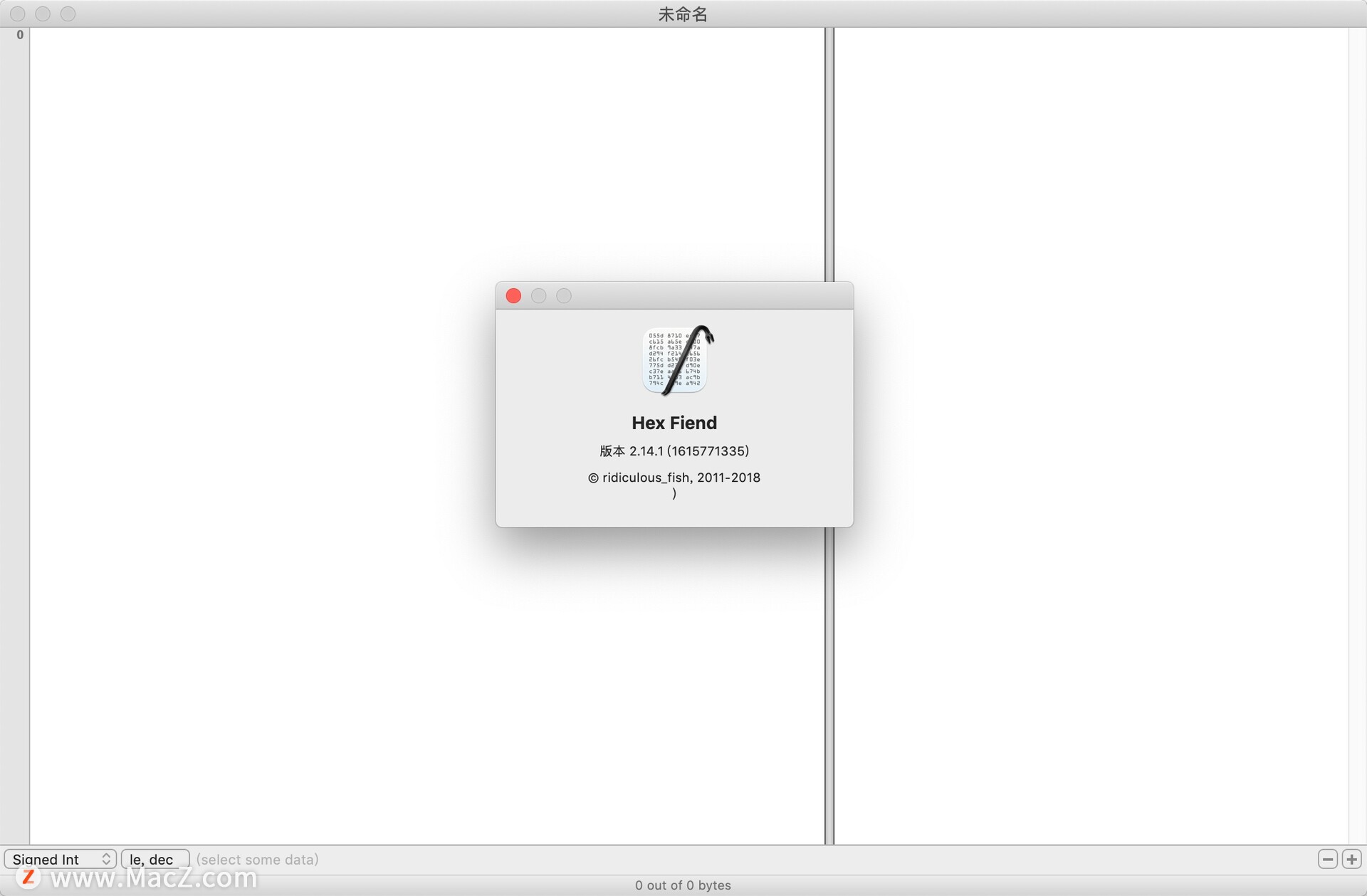 Hex Fiend for Mac(十六进制编辑器)v2.14.1(1615771335)免费版 - 图1