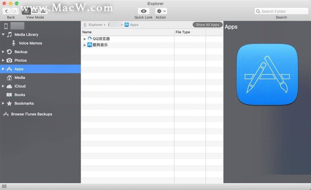 iexplorer for mac(iOS文件同步管理器)v4.5.0免激活版 - 图2
