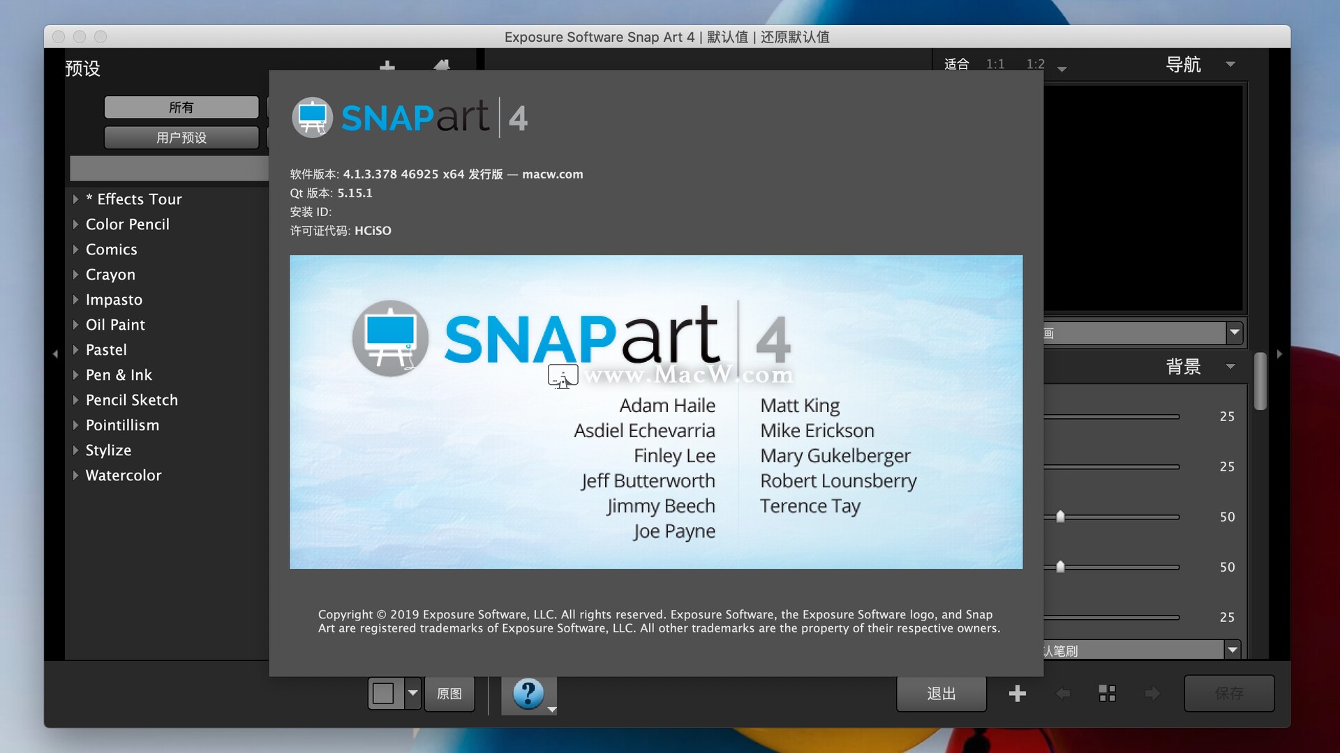 Snap Art 4 for mac(手绘画效果滤镜软件) v4.1.3.378中文激活版 - 图1
