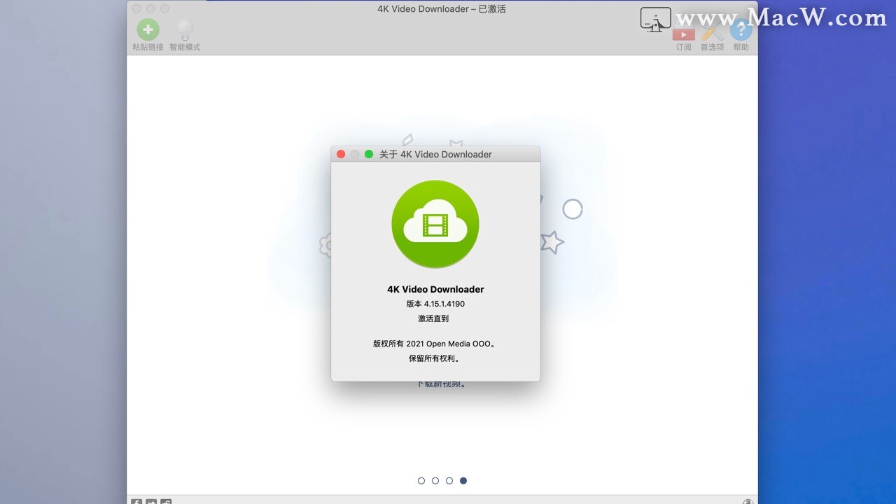 4K Video Downloader for Mac(4K视频下载软件) v4.15.1/v4.16.1中文激活版 - 图1