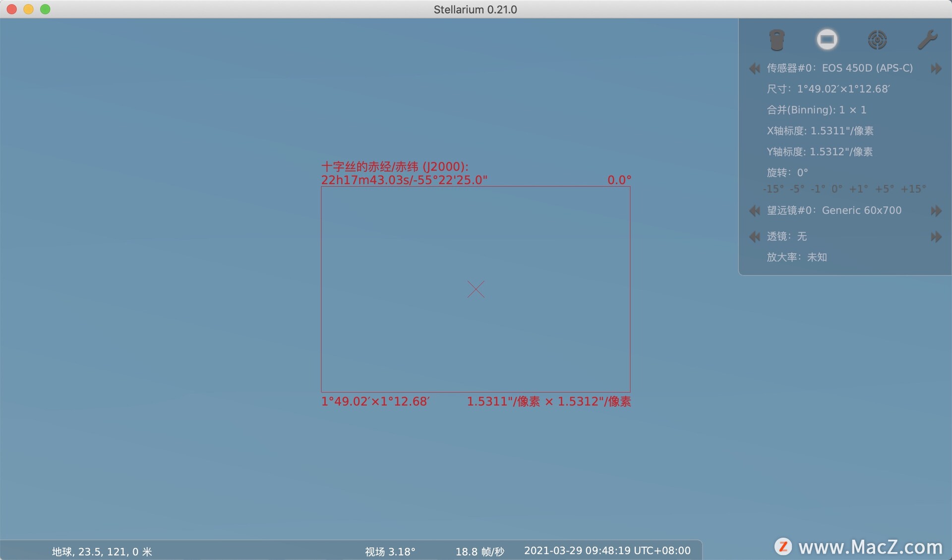 Stellarium for Mac(桌面虚拟3D天文馆) v0.21.0中文版 - 图3