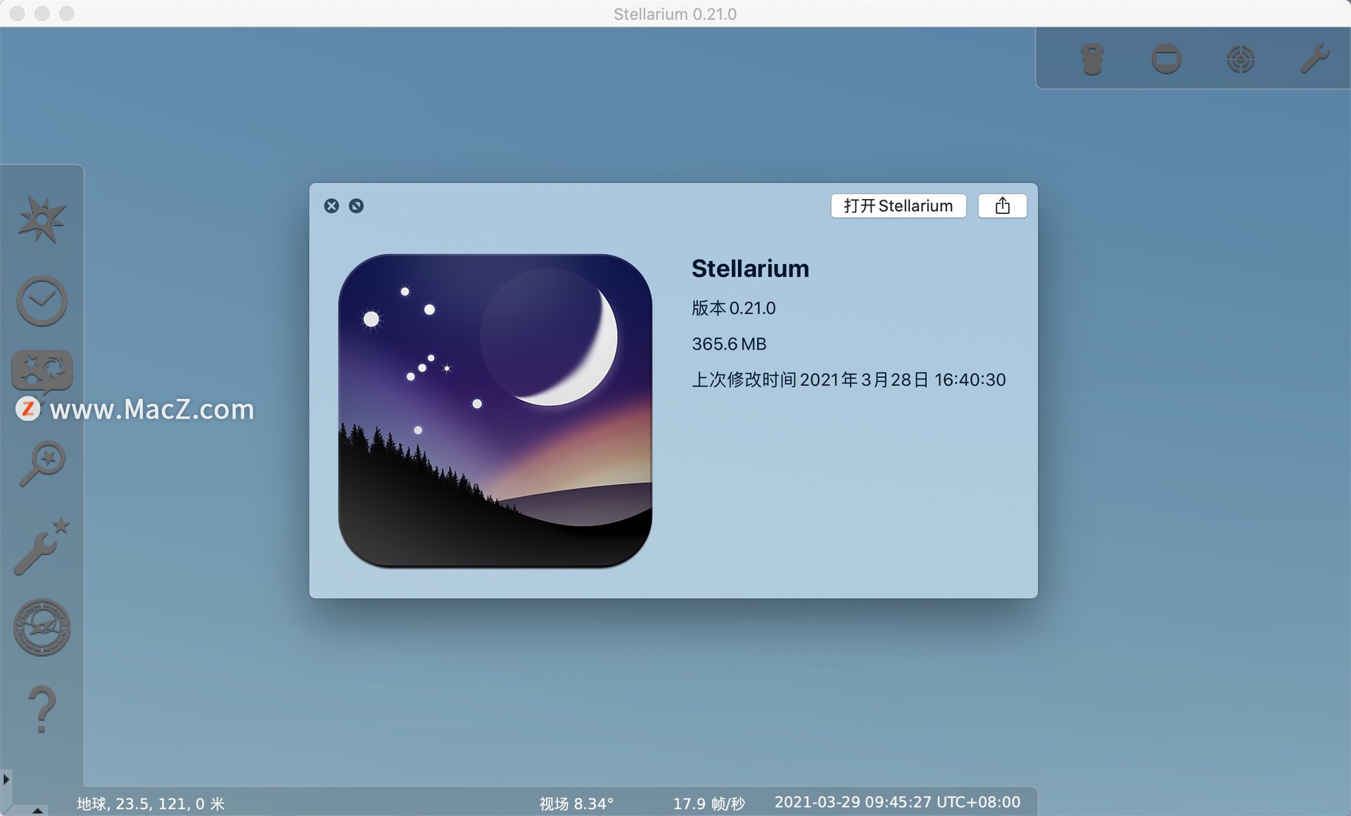 Stellarium for Mac(桌面虚拟3D天文馆) v0.21.0中文版 - 图1