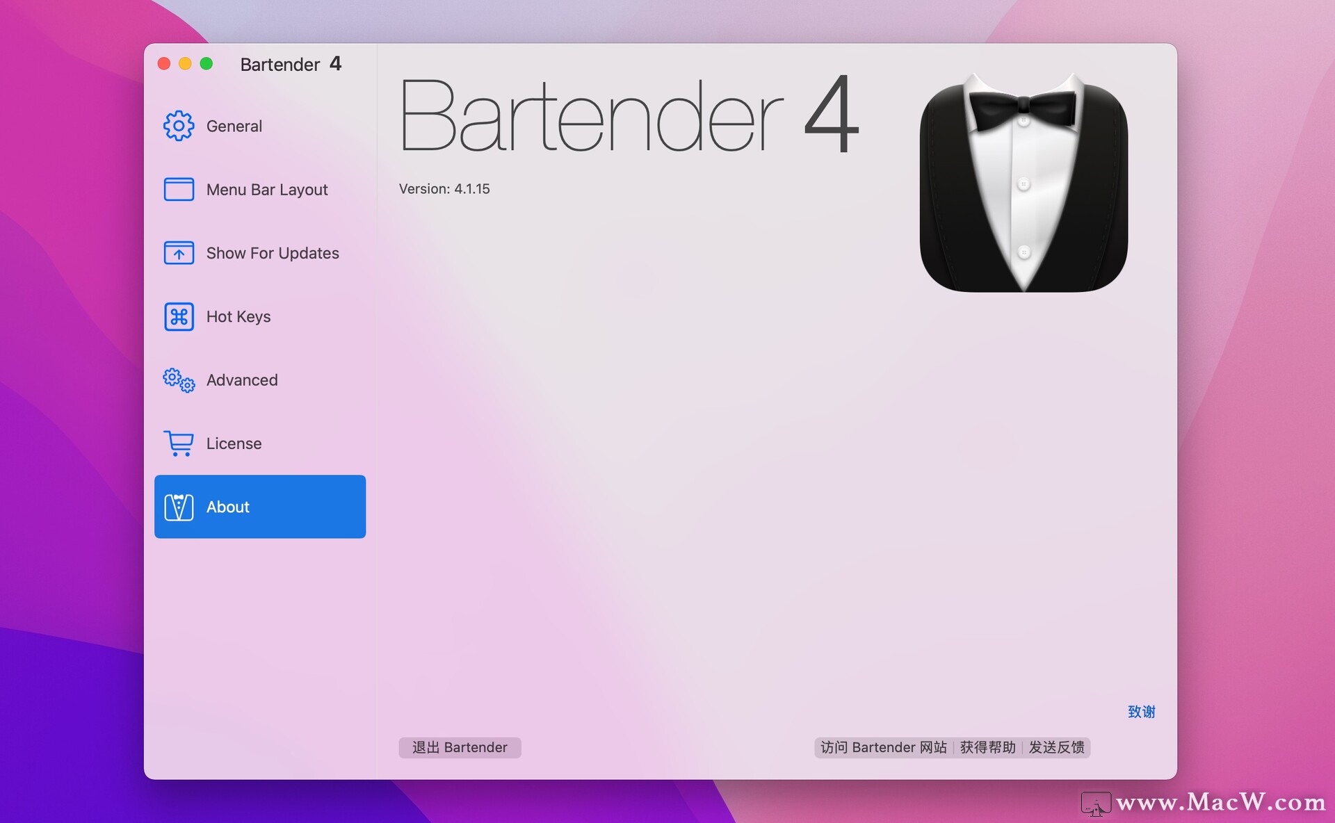 Bartender 4 for Mac(应用图标管理工具)v4.1.18中文注册版 - 图1