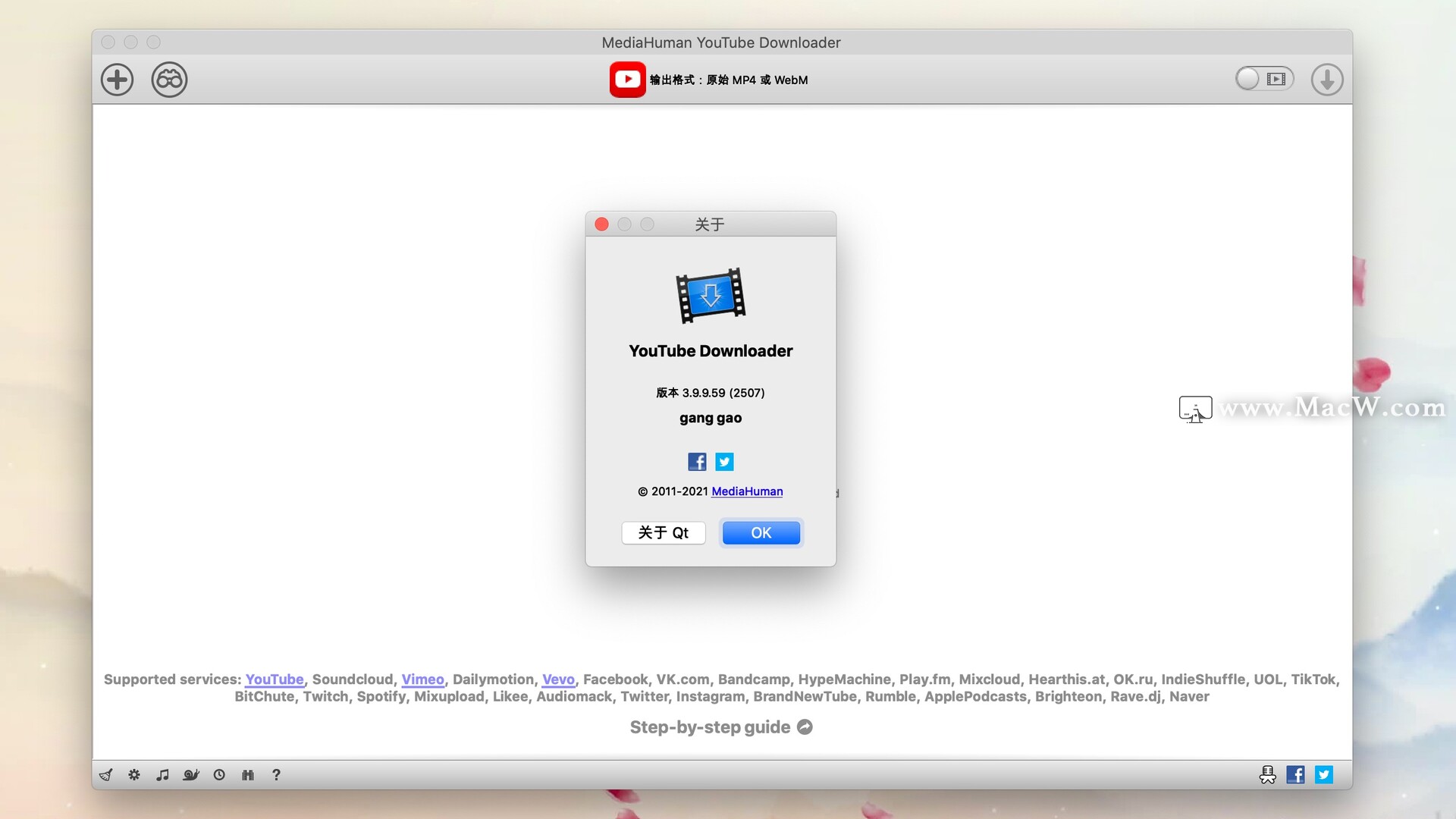 download the last version for apple MediaHuman YouTube Downloader 3.9.9.86.2809