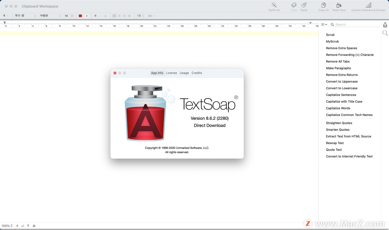 TextSoap for Mac(文本格式清理工具) v8.6.2 - 图1