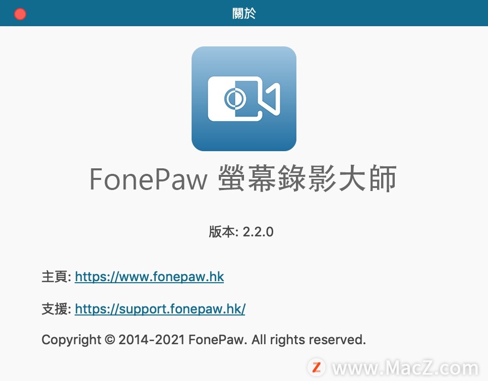 FonePaw Screen Recorder for mac(专业屏幕录像工具)2.2.0 直装版 - 图1