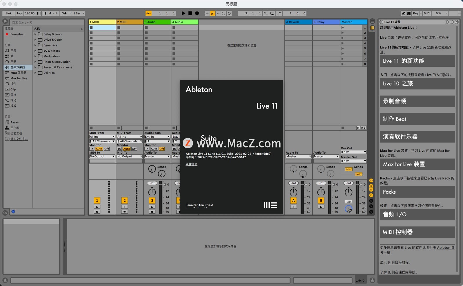 Ableton Live 11 Suite for mac(音乐制作软件)v11.0.1激活版 - 图1