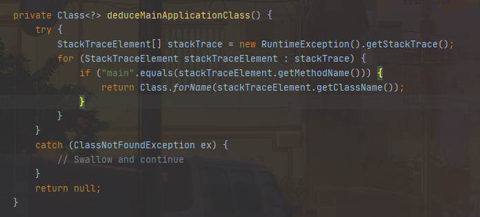 deduceMainApplicationClass.png