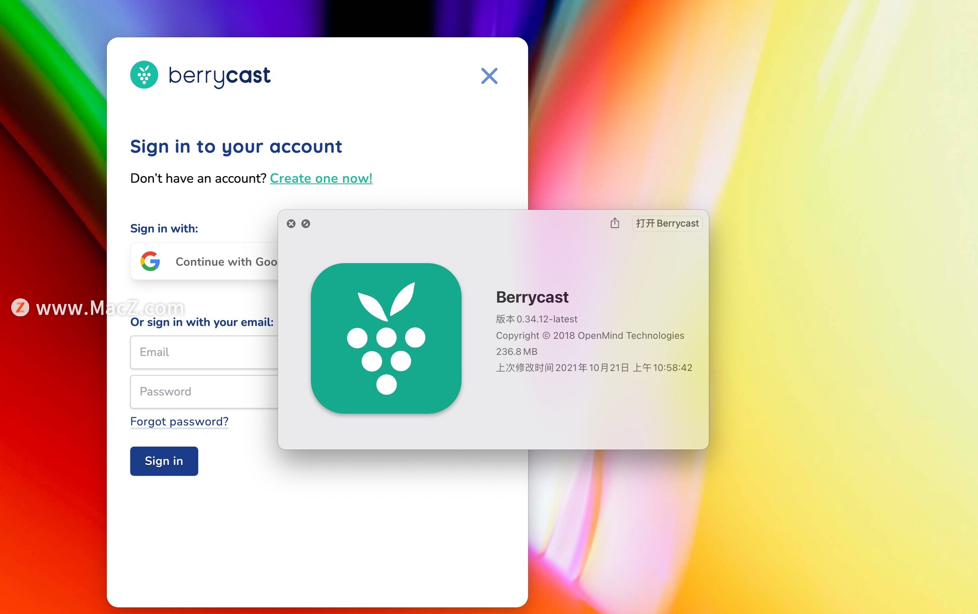 Berrycast for Mac(屏幕录制分享软件)v0.34.12免费版 - 图1