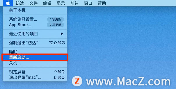 苹果 Mac 上不显示外置硬盘？9 个必须尝试的修复方法 - 图4