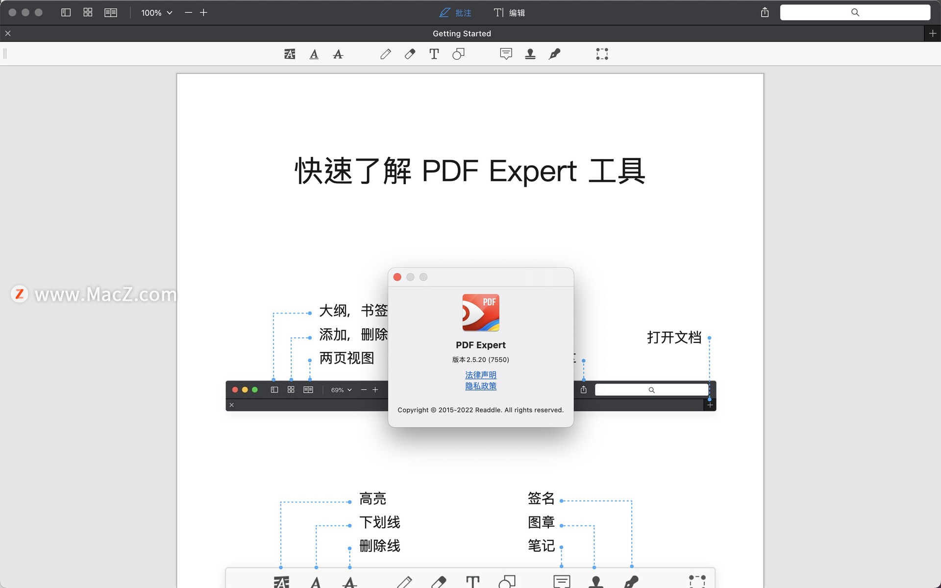 pdf编辑工具：PDF Expert mac破解版 - 图1