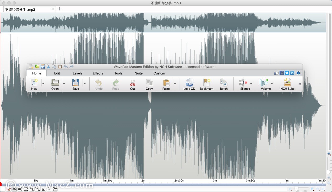 NCH WavePad for Mac(音频编辑软件)v12.25激活版 - 图2